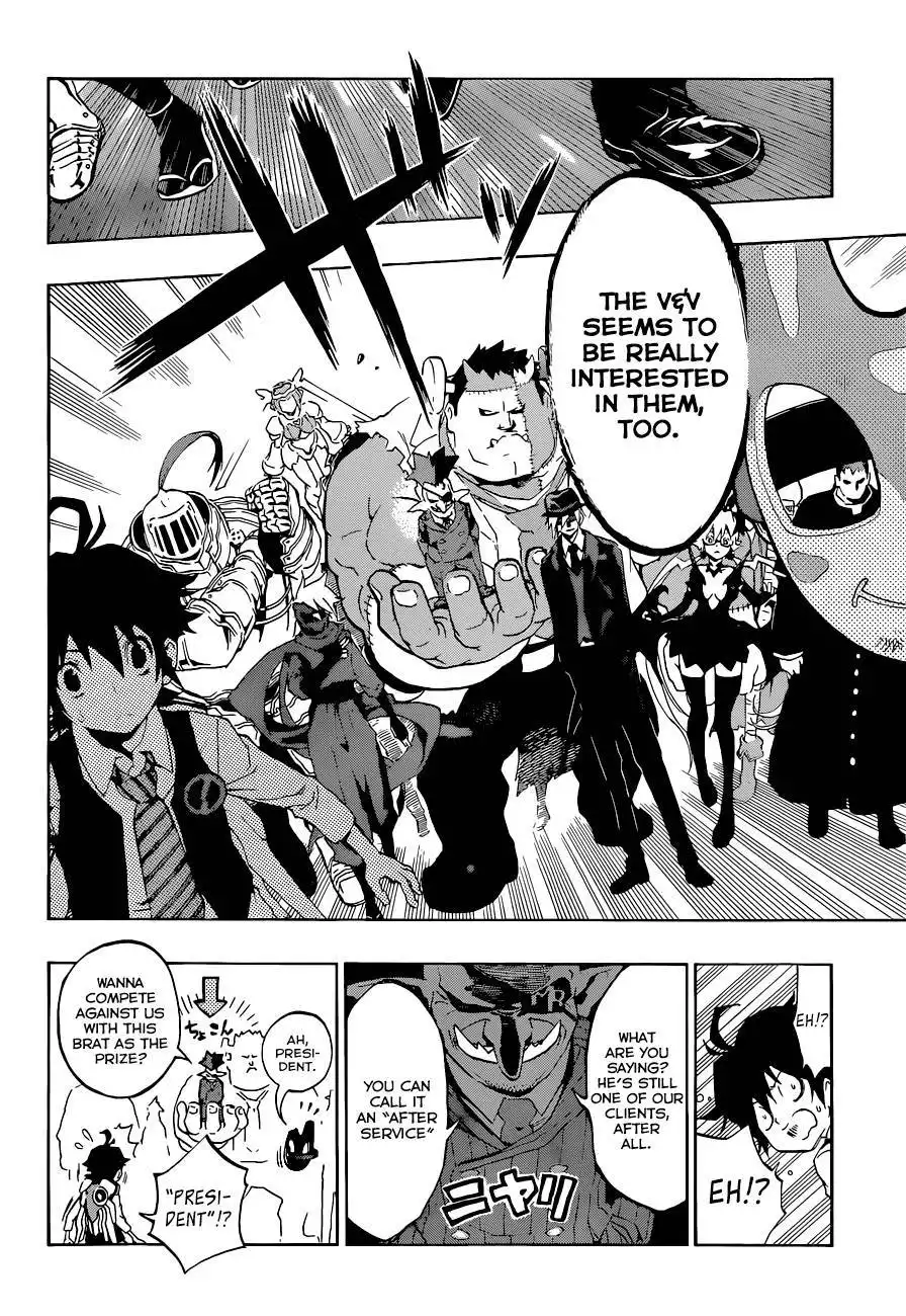 Stealth Symphony Chapter 2 19
